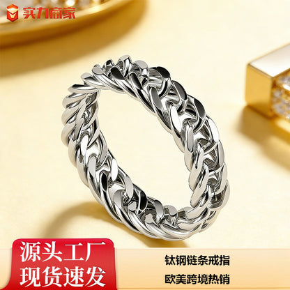 Chain rings, versatile accessories for both men and women, 18K couple rings