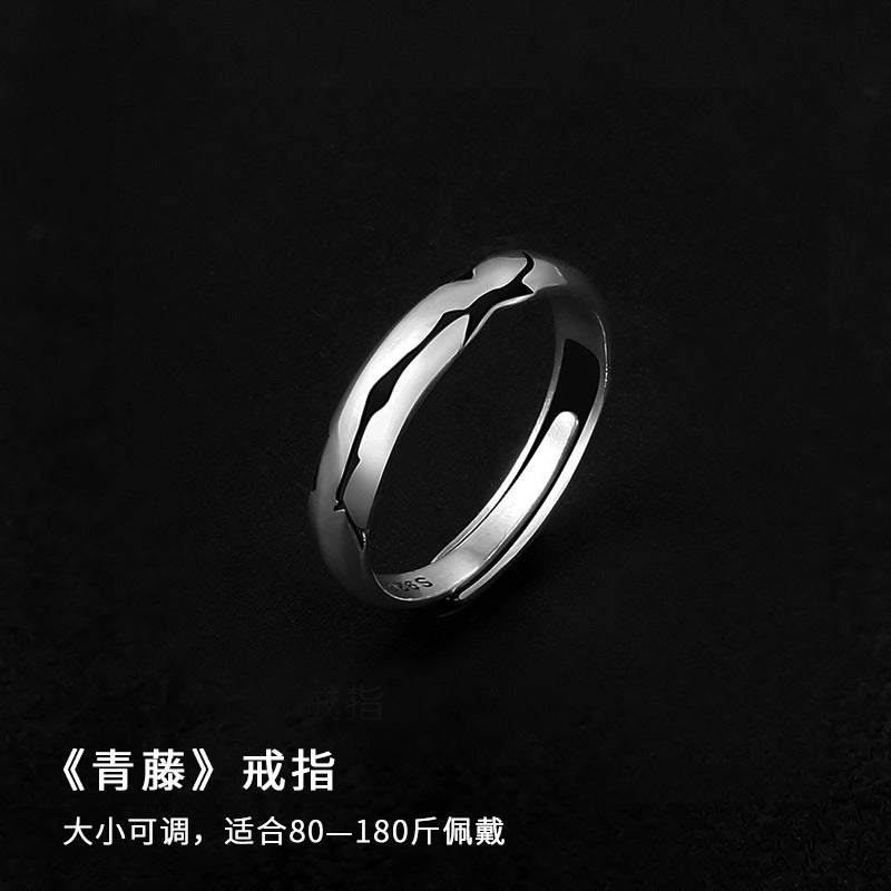 Mobius strip ring design for men's trendy and high-end style, index finger and women's couple rings