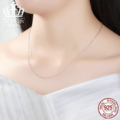The bare chain is adjustable