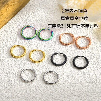 Circle ear loops, vacuum, versatile earrings, plain ring earrings