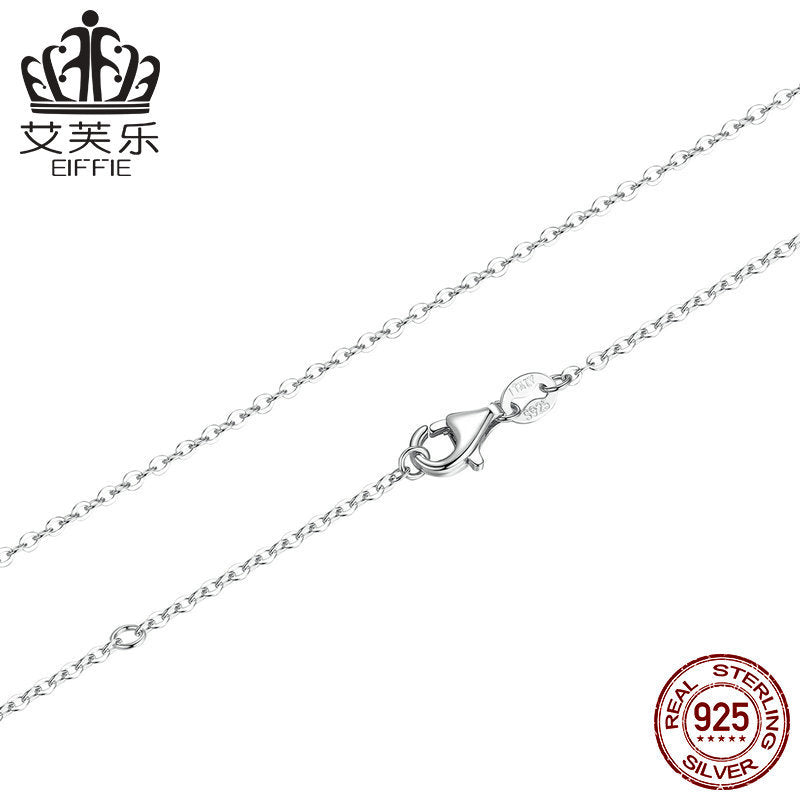 The bare chain is adjustable