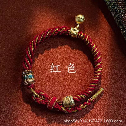 Five-Colour Hand-Woven Red Rope Bracelet