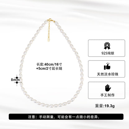 Baroque light rice grain pearl Women's elegance chain 925 silver chain