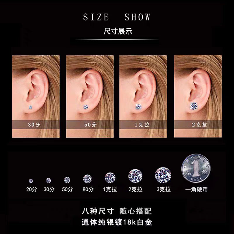 s925 Moissanite Stud Earrings for Women, Classic four-prong  stud earrings and earrings