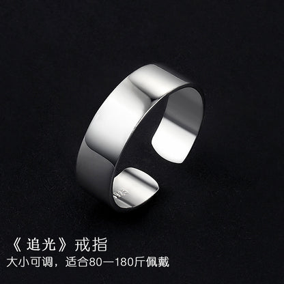Mobius strip ring design for men's trendy and high-end style, index finger and women's couple rings