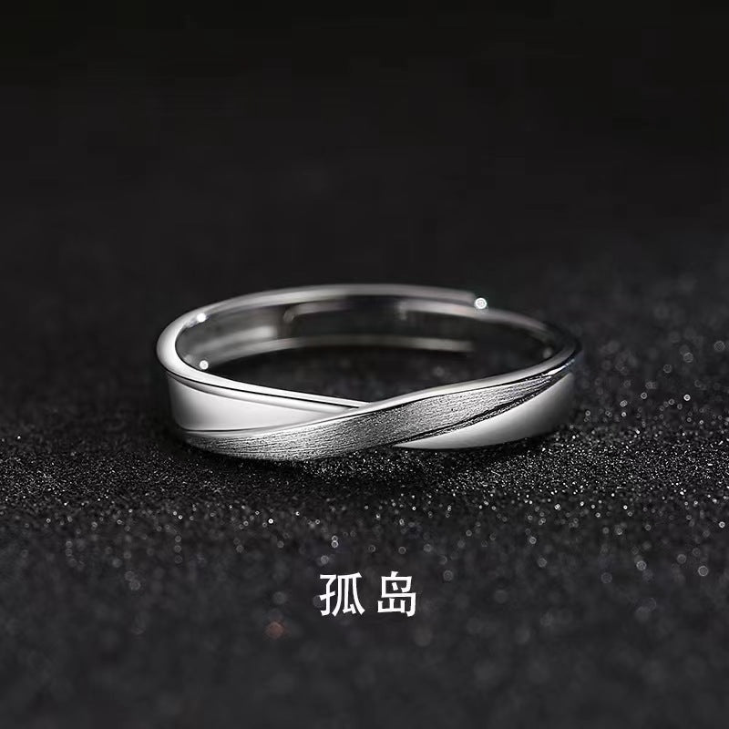 Mobius strip ring design for men's trendy and high-end style, index finger and women's couple rings