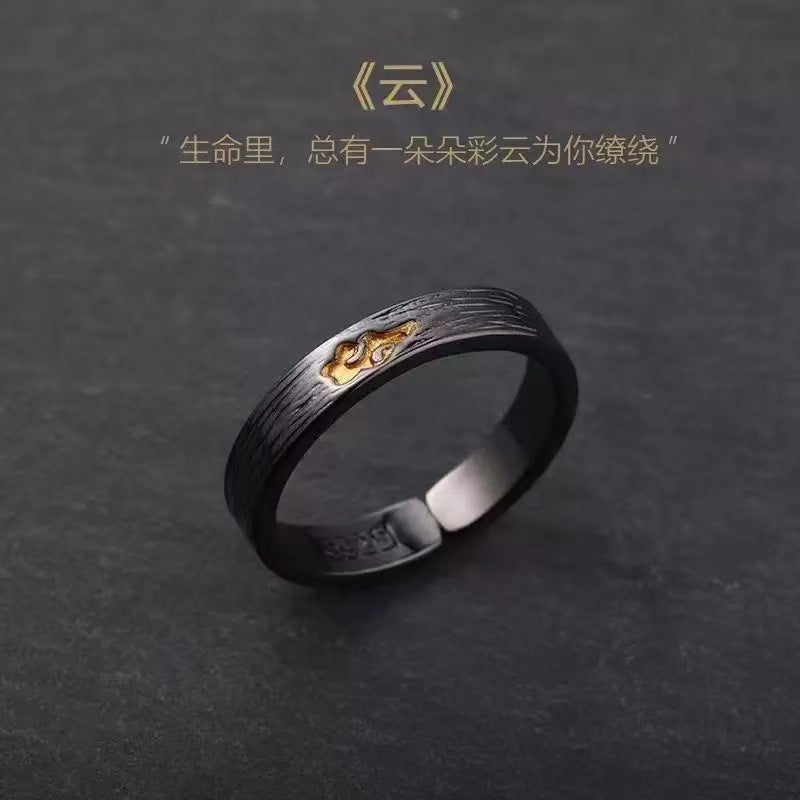 Mobius strip ring design for men's trendy and high-end style, index finger and women's couple rings