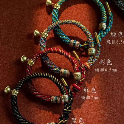 Five-Colour Hand-Woven Red Rope Bracelet