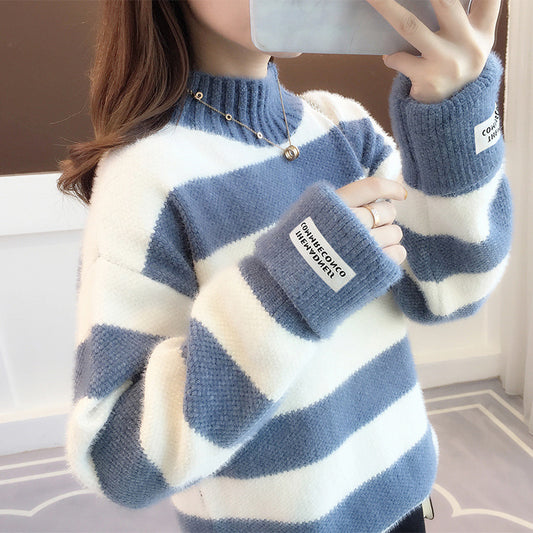 Chenille Striped Pullover Knit Sweater