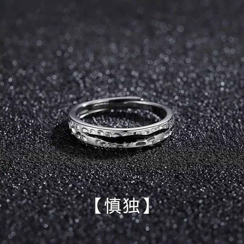 Mobius strip ring design for men's trendy and high-end style, index finger and women's couple rings