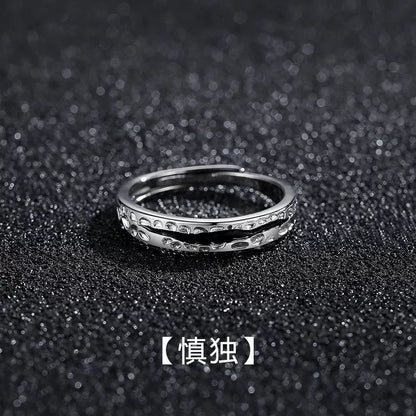 Mobius strip ring design for men's trendy and high-end style, index finger and women's couple rings
