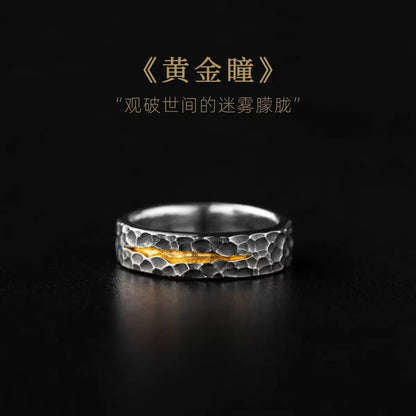 Mobius strip ring design for men's trendy and high-end style, index finger and women's couple rings