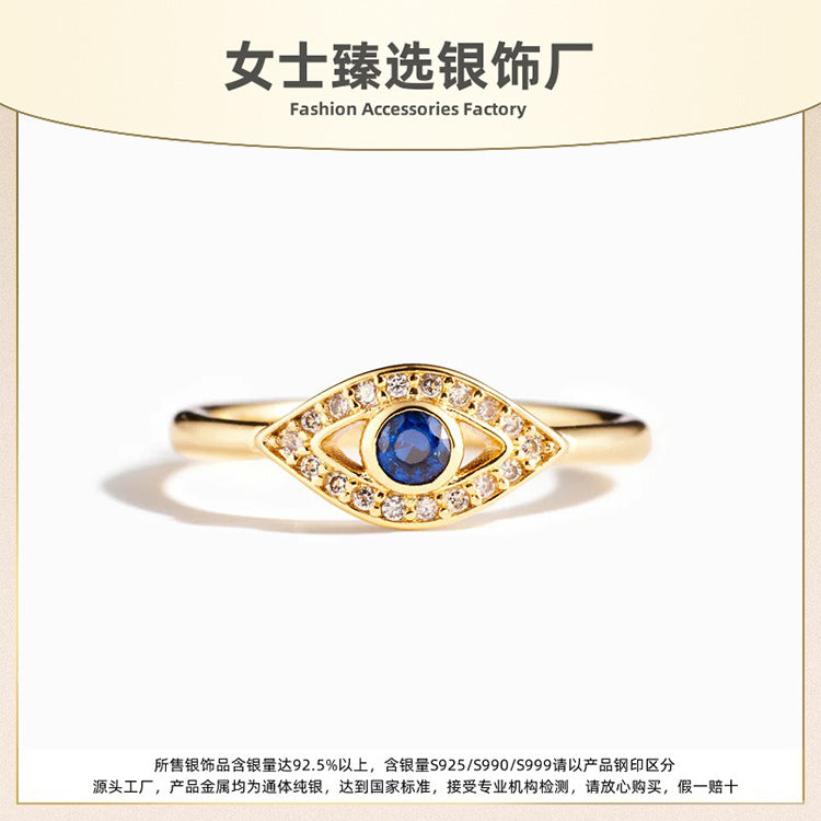 S925 Devil Evil Eye Ring Women's Auction Versatile Food Ring Bracelet