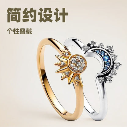 Hemelse zon & maan ring