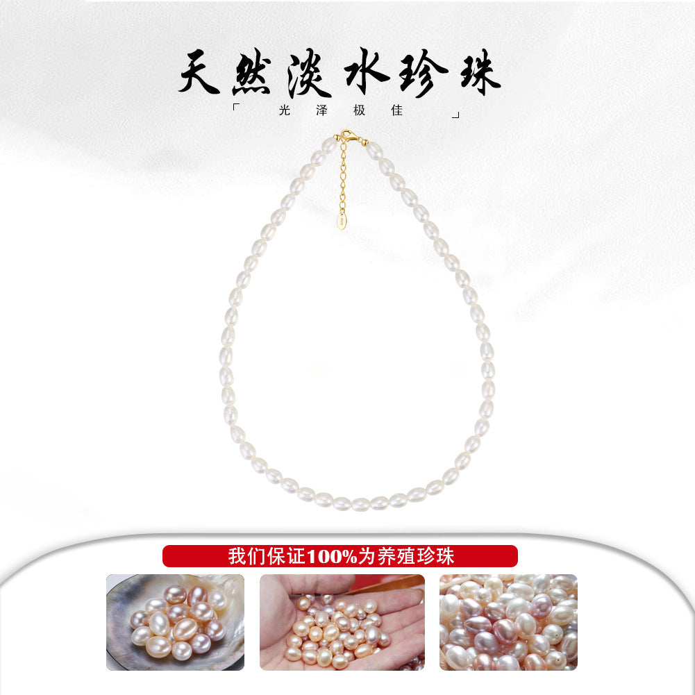 Baroque light rice grain pearl Women's elegance chain 925 silver chain