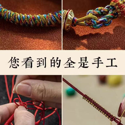 Five-Colour Hand-Woven Red Rope Bracelet