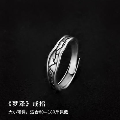 Mobius strip ring design for men's trendy and high-end style, index finger and women's couple rings