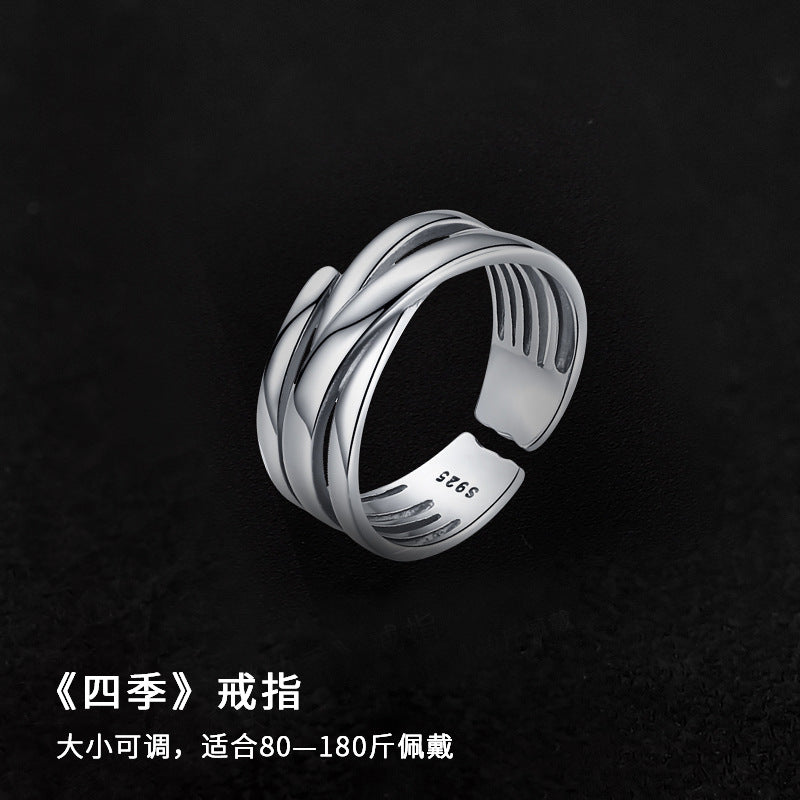 Mobius strip ring design for men's trendy and high-end style, index finger and women's couple rings