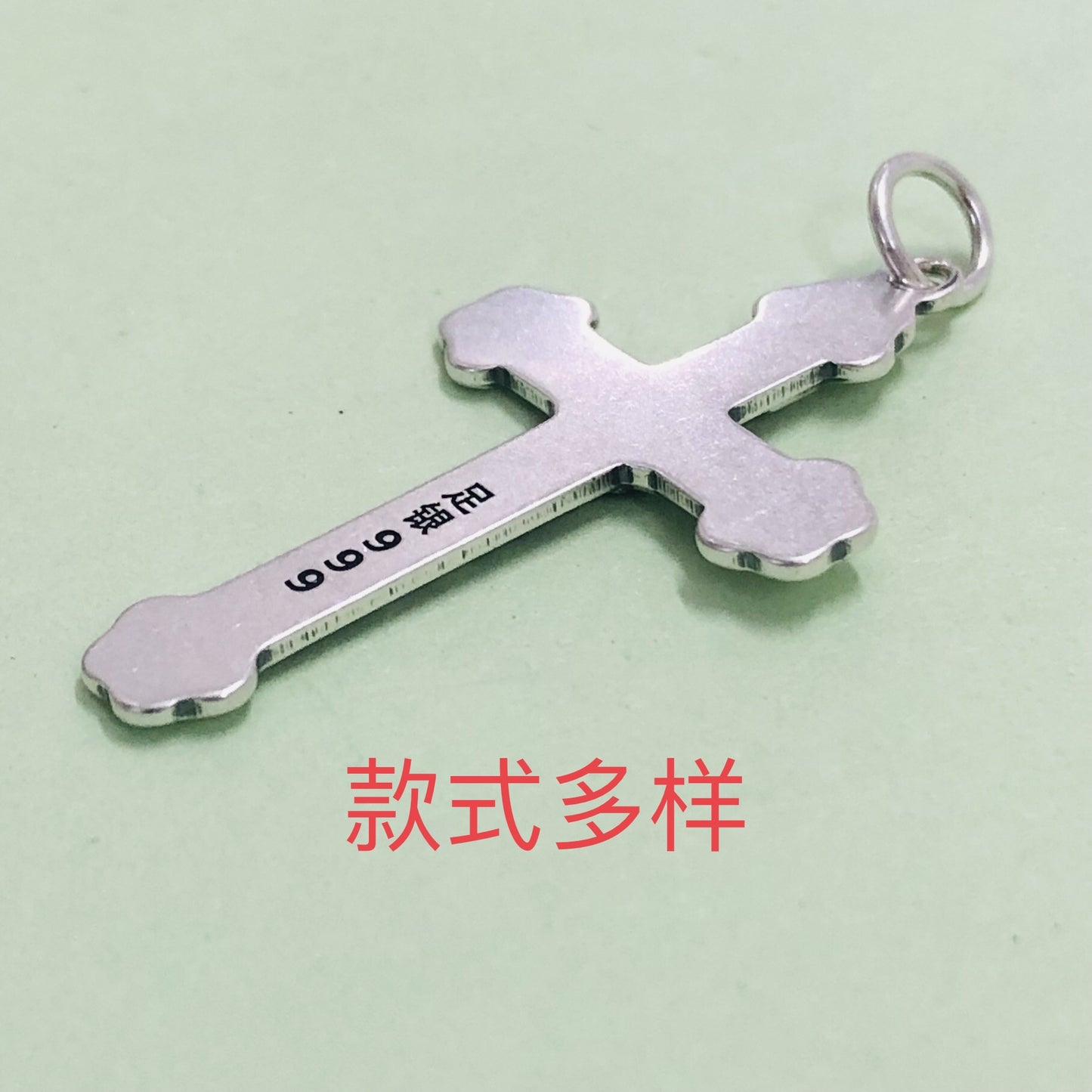 Silver jewelry pendant