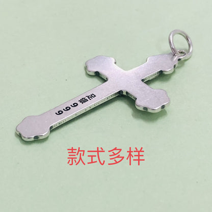 Silver jewelry pendant