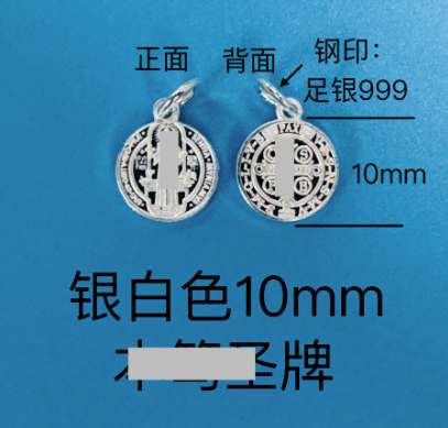 Fashionable pure silver pendant