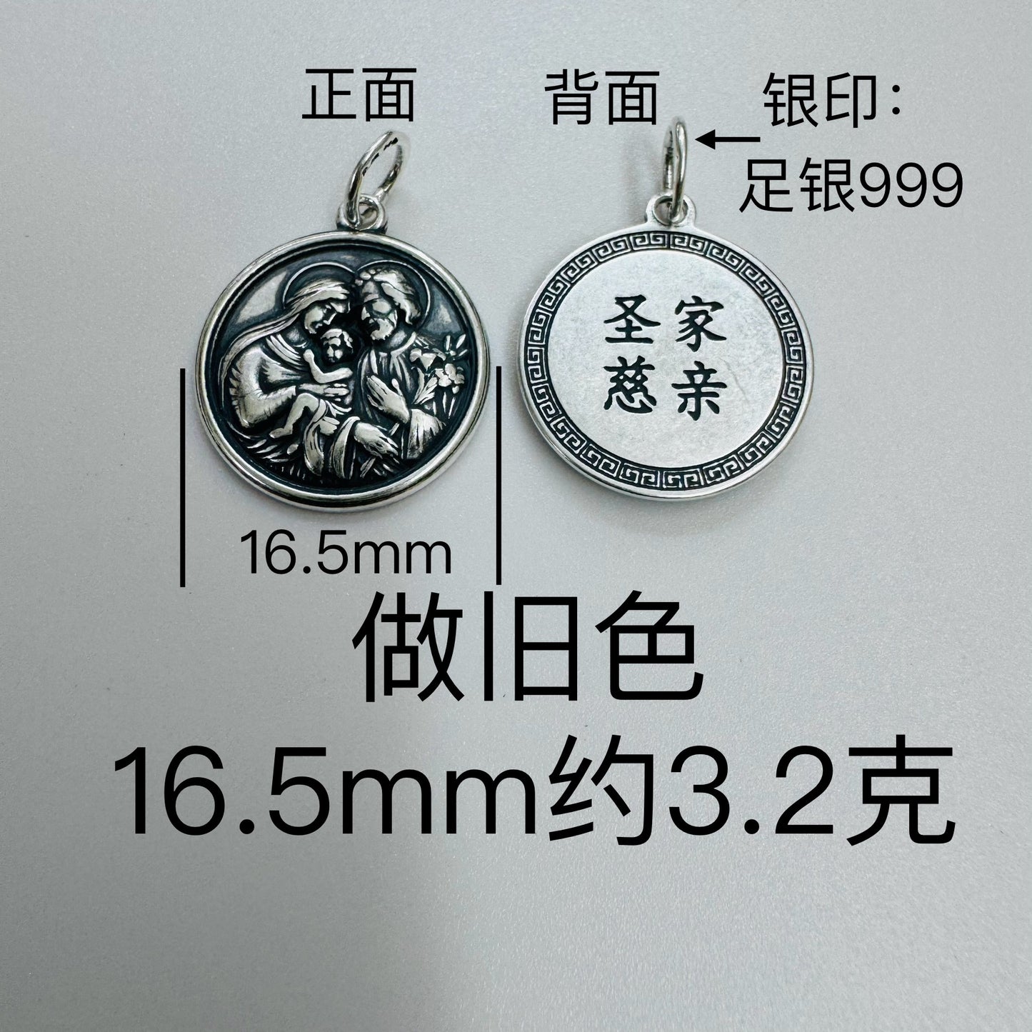 Fashionable pure silver pendant