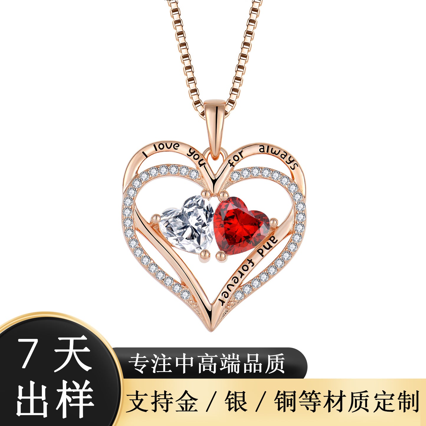 S925 Pendant two-color silver women's chain heart necklace