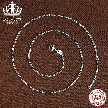 The bare chain is adjustable