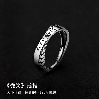Mobius strip ring design for men's trendy and high-end style, index finger and women's couple rings