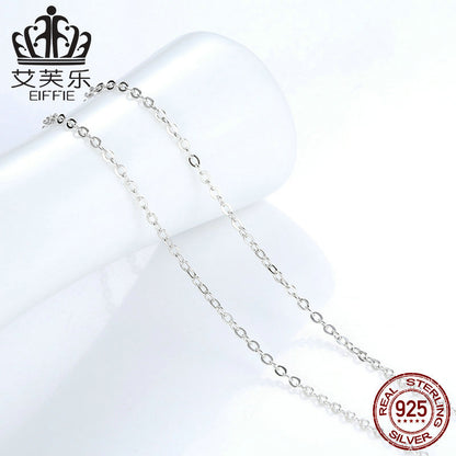 The bare chain is adjustable