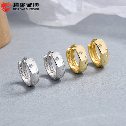 MOQ=1PC 925 Starburst Earrings for Women's Summer Design, trendy ear rings, and elegant earrings