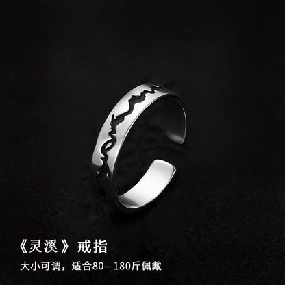 Mobius strip ring design for men's trendy and high-end style, index finger and women's couple rings