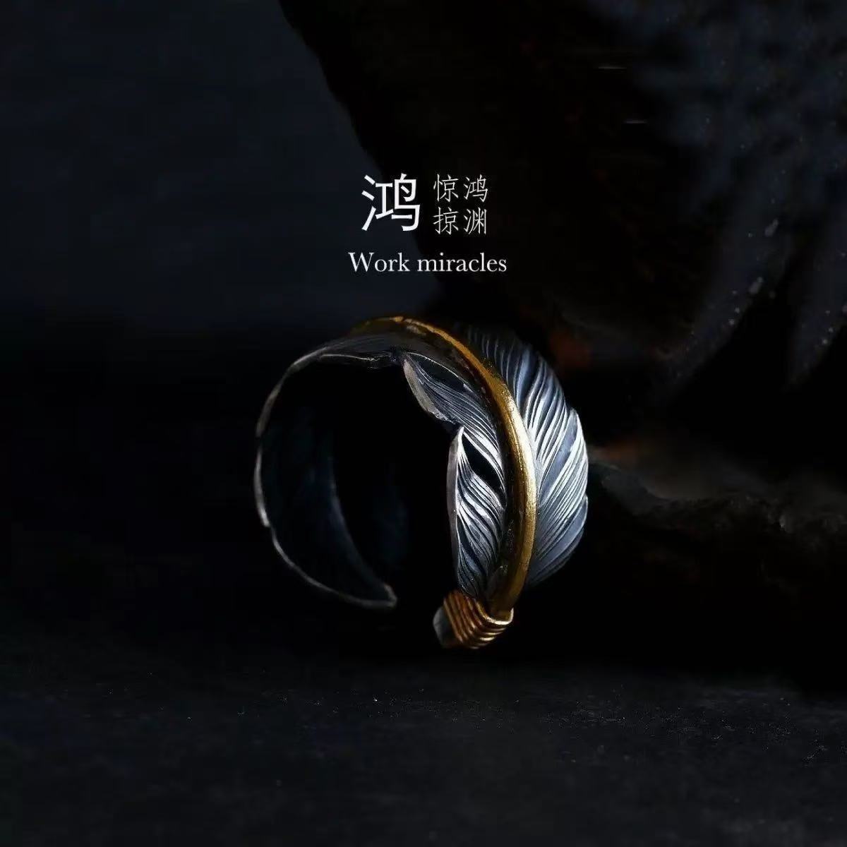 Mobius strip ring design for men's trendy and high-end style, index finger and women's couple rings