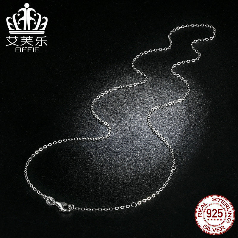 The bare chain is adjustable