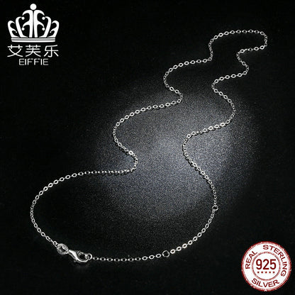 The bare chain is adjustable