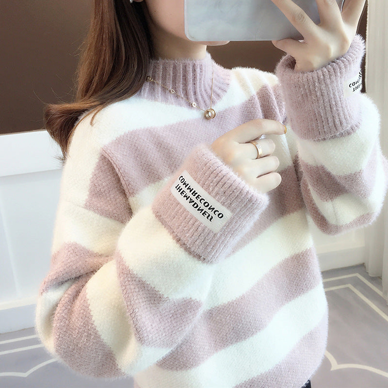 Chenille Striped Pullover Knit Sweater