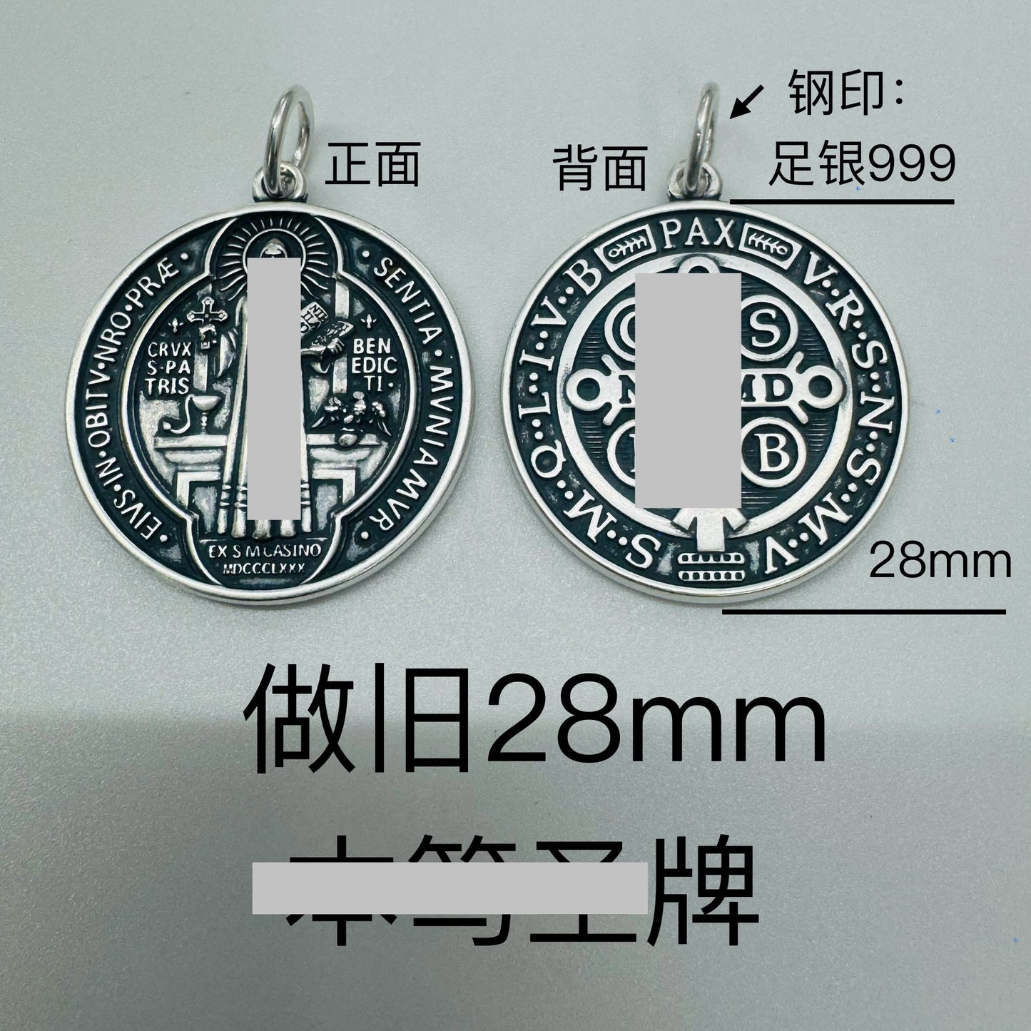 Fashionable pure silver pendant