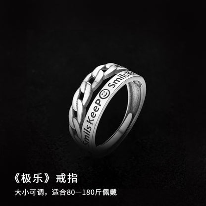 Mobius strip ring design for men's trendy and high-end style, index finger and women's couple rings