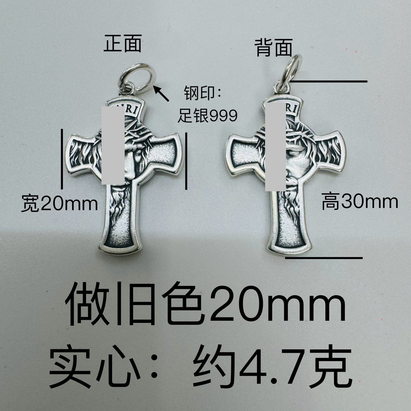 Silver jewelry pendant