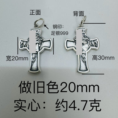 Silver jewelry pendant