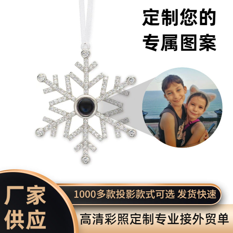 Snowflake projection versatile and elegant pendant