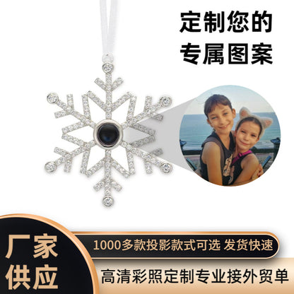 Snowflake projection versatile and elegant pendant