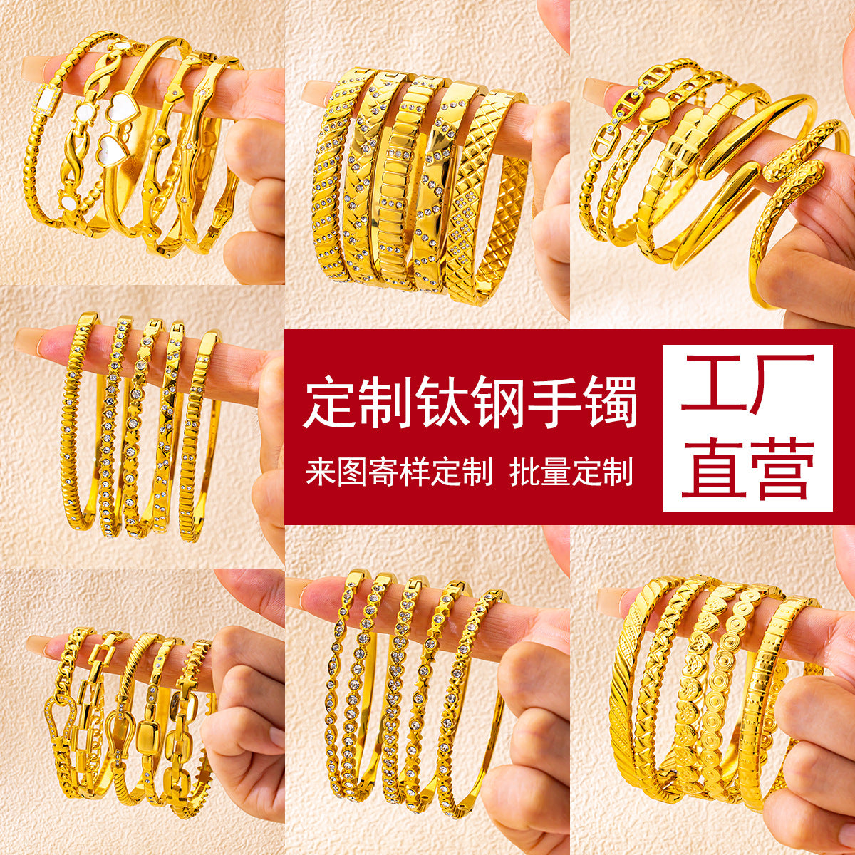 Three Lives Heart-Shaped Love Bracelet