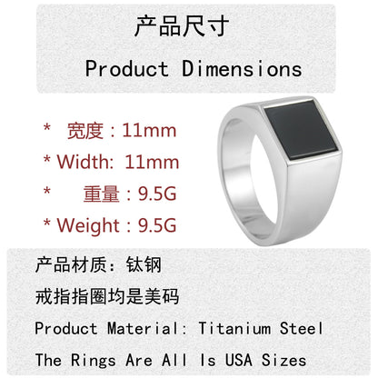 Trendy square ring 24027